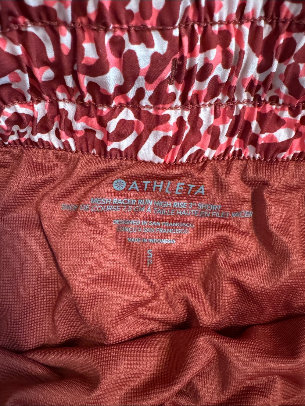 Athleta Mesh Racer Run High Rise Short - Picture 5 of 5